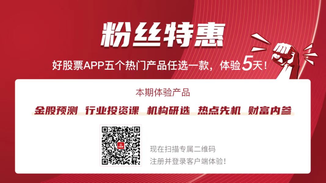 巨丰投顾高级投资参谋罗啼明领受《证券日报》采访：轮胎企业订单充实 加快出海抢占墟市(图1)